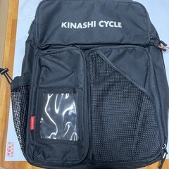 木梨サイクルの中古が安い！激安で譲ります・無料であげます｜ジモティー