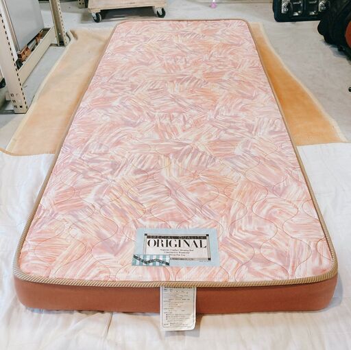544 マットレス フランスベッド 家具 寝具 厚さ約15cm 幅約85cm 長さ約195cm