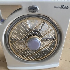 サーキュレーター