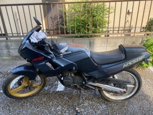 再募集　NS50F 放置不動ベース