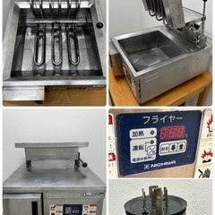 ニチワ　NICHIWA　業務用　電気フライヤー　１３L　３相２００Ｖ　厨房　飲食店　ＴＥＦ－１３－４の画像