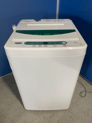 【格安】YAMADA 4.5kg洗濯機 YWM-T45G1 2019年製 通電確認済み 高年式 人気 早い者勝ち！ 引取歓迎 配送OK