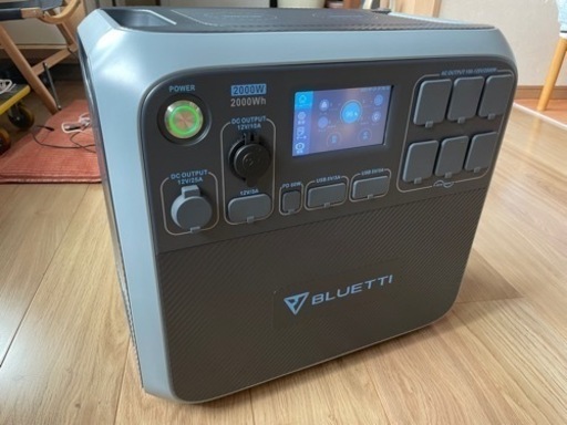 BLUETTIポータブル電源 AC200P