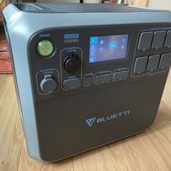 BLUETTIポータブル電源 AC200P