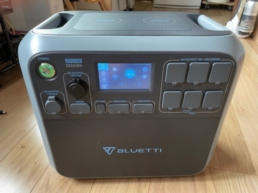 BLUETTIポータブル電源 AC200P