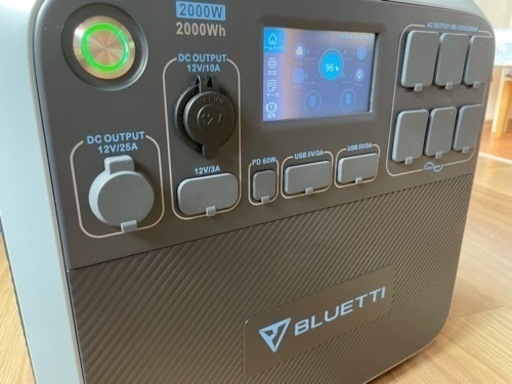 BLUETTIポータブル電源 AC200P