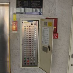 ☆仲介手数料0円！☆月極駐車場☆港区麻布台☆神谷町☆5.2250万円〜☆ - 港区