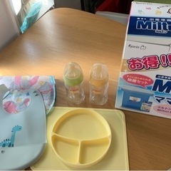 哺乳瓶、ミルトンタンクセット、離乳食グッズetc