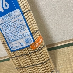 すだれ　特大サイズ　新品　の画像