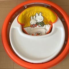 ミッフィー　歩行器