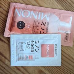 MINON 全身シャンプー&全身保湿ミルクセット