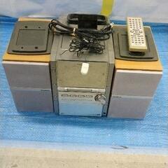 PM77mDの中古が安い！激安で譲ります・無料であげます｜ジモティー