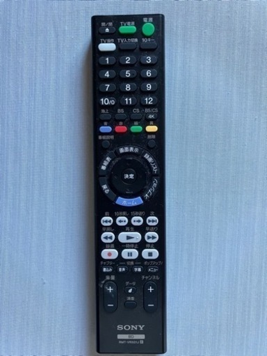 SONY BDZ-FBT4100 4Kブルーレイレコーダー 4TB