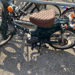 スーパーカブ不動車