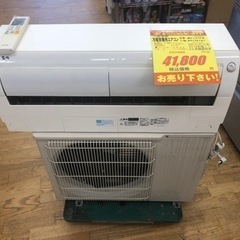 値下げしました★K110三菱電機製★2018年製冷暖房兼用エアコン6畳用★3カ月間保証付き★取付手配可能