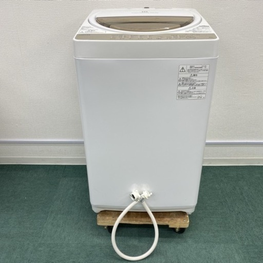【ご来店限定】＊東芝 全自動洗濯機 6キロ 2019年製＊
