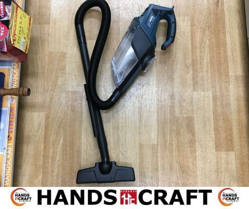 ボッシュ　BOSCH　GAS18V-1　充電式クリーナー　本体のみ　18V　【ハンズクラフト宜野湾店】
