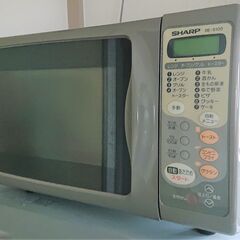 家電セット 冷蔵庫 電子レンジ 電気ケトル セラミックファンヒーター 電気蚊取り 生活雑貨いろいろの画像