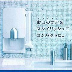 マウスウォッシュ ディスペンサー マイセンス Mysense【業務用・プロ用】未使用の画像