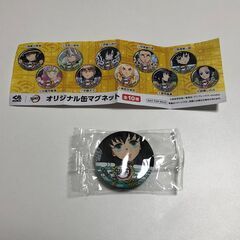 くら寿司 鬼滅の刃 マグネットの画像