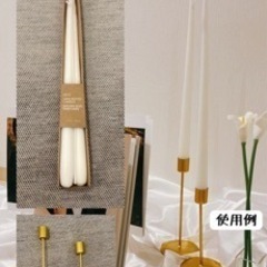 【zara home】ディナーキャンドル/ キャンドル立て