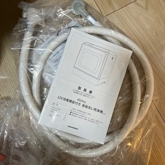 卓上食洗機の画像