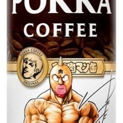 POKKA キン肉マンフィギュア6個の画像