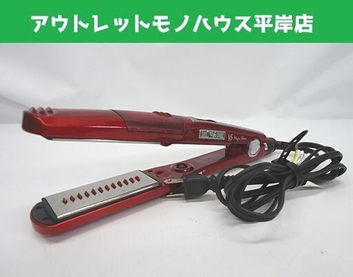 ヴィダルサスーン スチームストレートアイロン VSS-9200/RJ 2013年製 VS 札幌市 豊平区