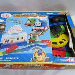 電車の動くおもちゃ２点（トーマスと北斗星）をお安くお譲りいたします。