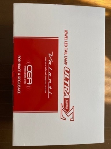 ハイエース　ヴァレンティウルトラΣテールランプ