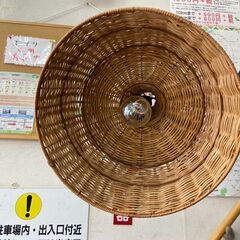 ▼値下げ▼籐かさ 間接照明 リビング照明 LED照明器具 100V 2.5kw 非調光タイプ 2022年製 💳自社配送時🌟代引き可💳※現金、クレジット、スマホ決済対応※【安心の3ヶ月保証】の画像