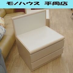 ② 収納付きチェア 幅60×奥50×高70cm 2段収納 椅子 ...