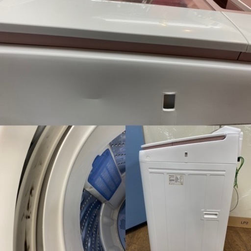 I418 ? Panasonic 洗濯機 （7.0㎏）⭐ 動作確認済 ⭐ クリーニング済