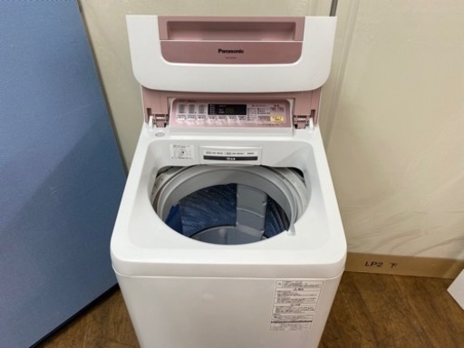 I418 ? Panasonic 洗濯機 （7.0㎏）⭐ 動作確認済 ⭐ クリーニング済