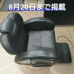 終了間近 値下げ交渉可！美容椅子 理容椅子 理美容椅子 新明和 CAPRIの画像