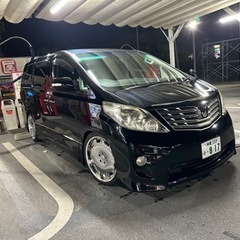 内地車両　20アルファード　名古屋トヨペットより購入