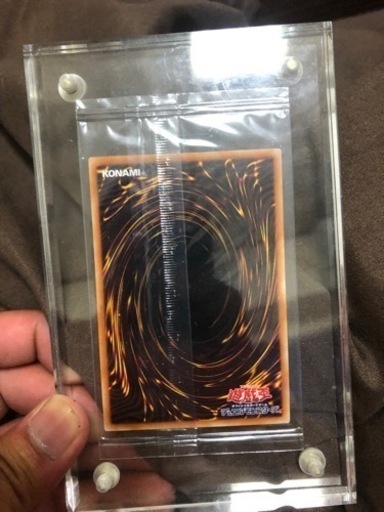 遊戯王　PSEC-JP001