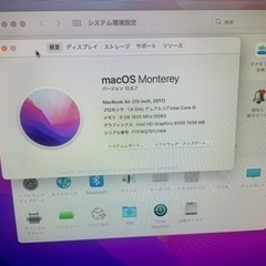Macbook2017 Core_i5 1.8GHz 8GB SSD128GB 【当日受け渡し可】の画像