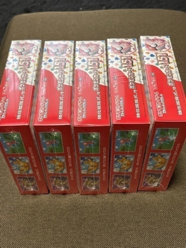 ポケモンカード151 box シュリンク付き5箱。＋おまけでカードファイル