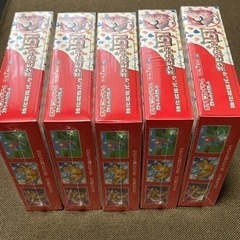ポケモンカード151 box シュリンク付き5箱。＋おまけでカードファイル