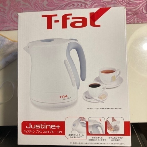 新品T-fal  ティファール電気ケトル