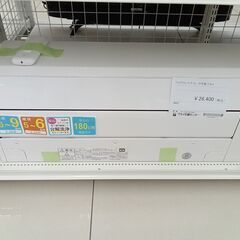 ★ジモティ割あり★ FUJITSU ルームエアコン AS-CH220K 2.2kw 2020年製 室内機分解洗浄済み HJ035