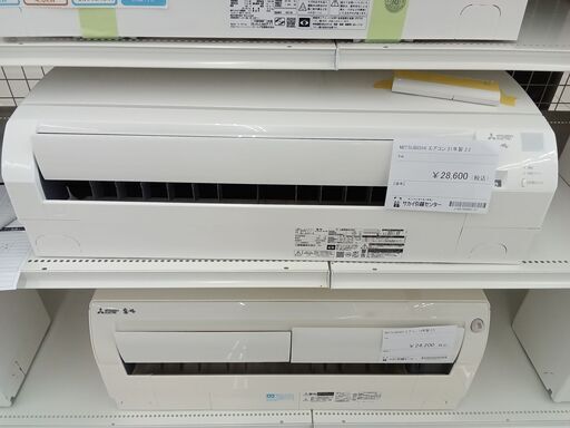 ★ジモティ割あり★ MITSUBISHI ルームエアコン MSZ-GE2221-W 2.2kw 2021年製 室内機分解洗浄済み HJ036
