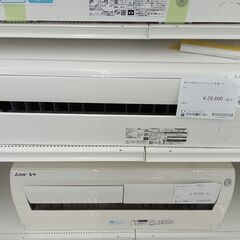 ✨三菱 中古 MSZ-EX28E3-W 2.8kw 10畳用エアコン 2015年製✨うるま市田場✨