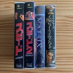 VHS4本　まとめ売り　管理番号①