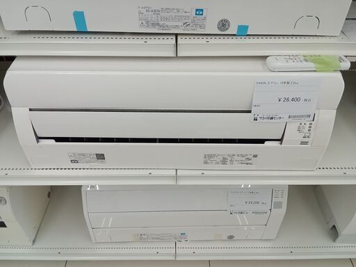 ★ジモティ割あり★ DAIKIN ルームエアコン AN22WCS 2.2kw 2019年製 室内機分解洗浄済み HJ037