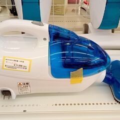 ★ジモティ割あり★ HITACHI 掃除機  19年製 動作確認...