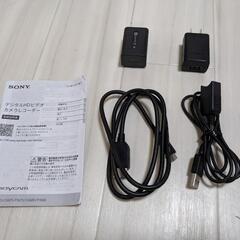 【取り引き済】SONY デジタルビデオカメラ ハンディカムの画像