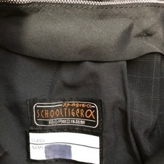 美品　愛知大成中学 大成高校 夏服 スラックス 82cm 男子制服の画像