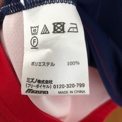 ミズノ ウェアの画像